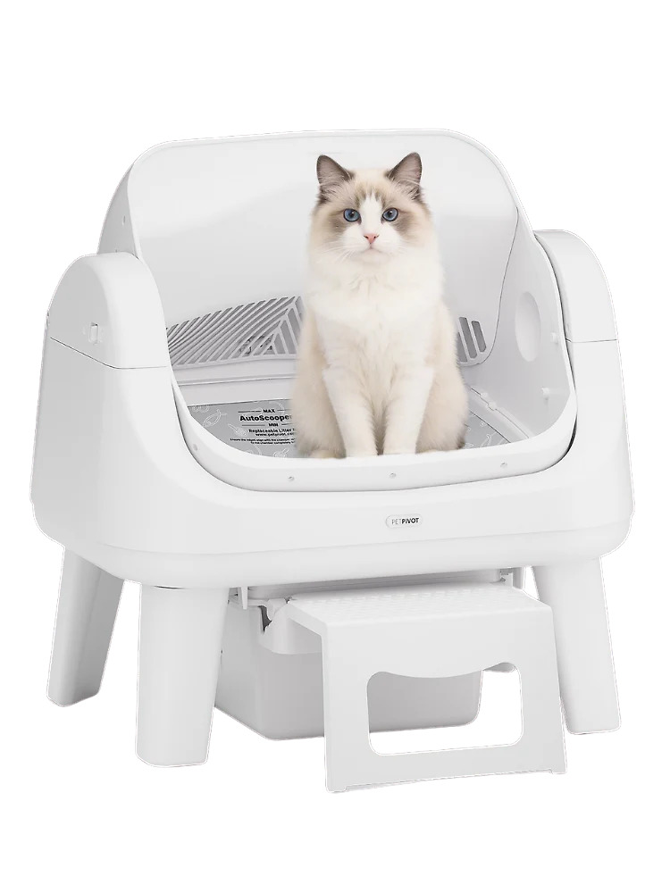 AutoScooper 12 Lite Cat Litter Box