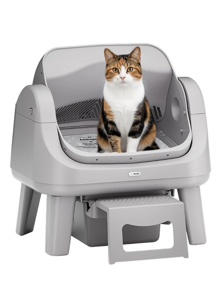 AutoScooper 12 Lite Cat Litter Box